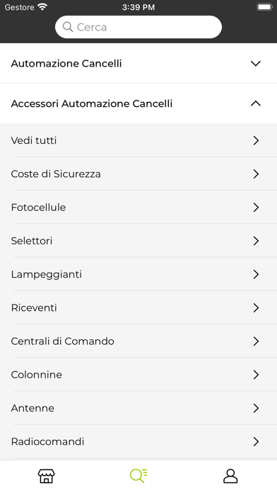 Integra Shop Screenshot