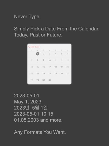 Date & Time Keyboard Proのおすすめ画像1