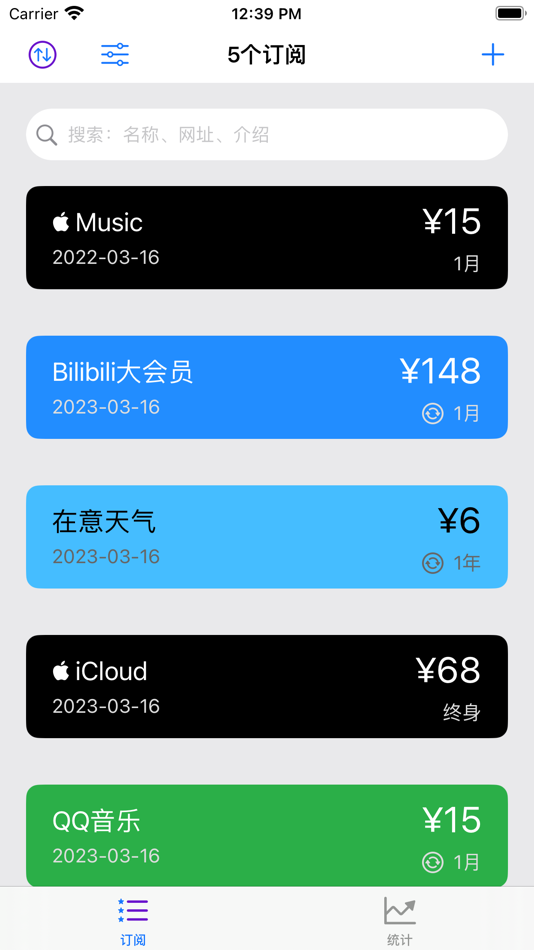 #1. 阅账 - 记录订阅的账单 (macOS) 来自: 伟 葛