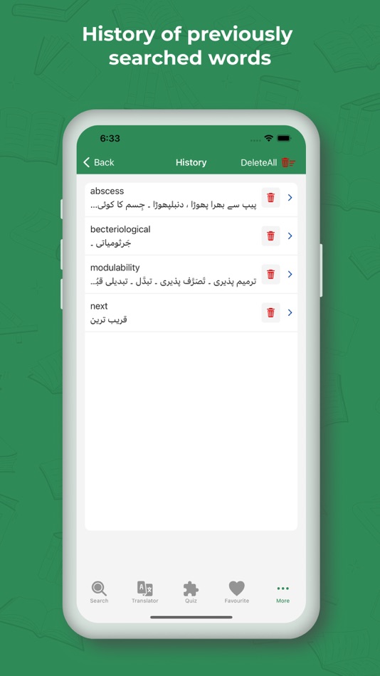 #7. Urdu Dictionary And Translator (iOS) 由: Trupti Parsaniya