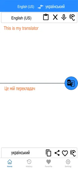 Game screenshot English To Ukrainian Trans apk