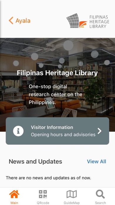 Ayala Museum Screenshot