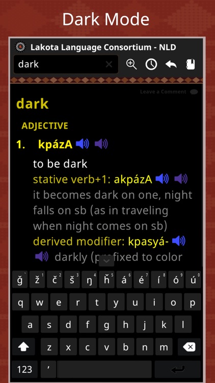 New Lakota Dictionary - Mobile screenshot-8