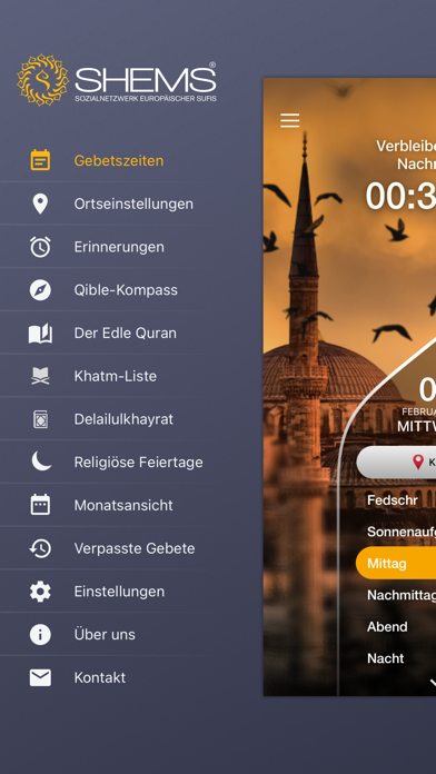 SHEMS Islamic Guide Screenshot