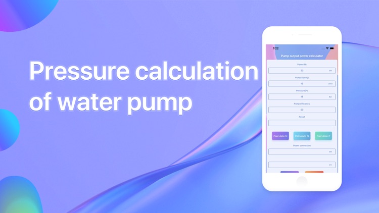 Pump output power calculator