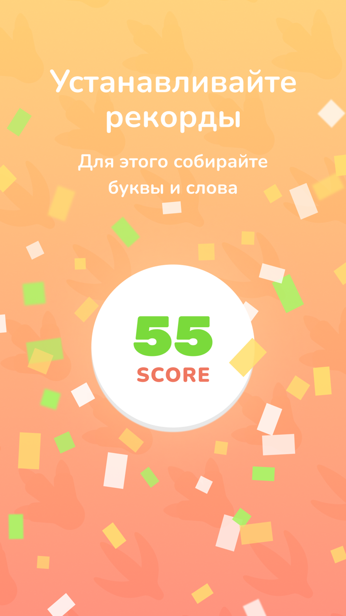 Дино гонки на мотоциклах