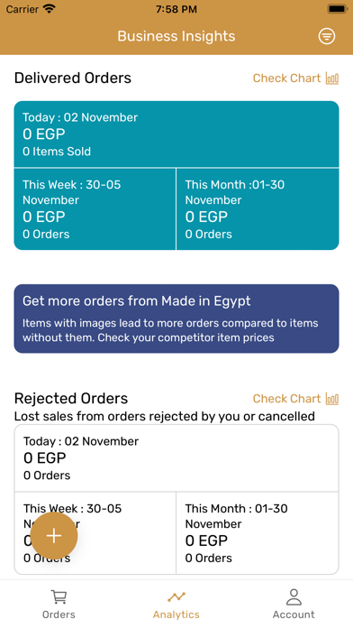 Made in Egypt -vendor Screenshot