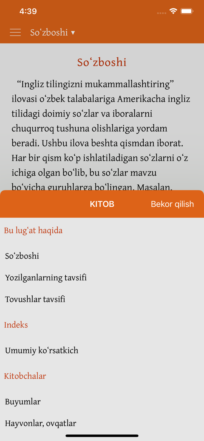 Expand Your English Ozbekcha