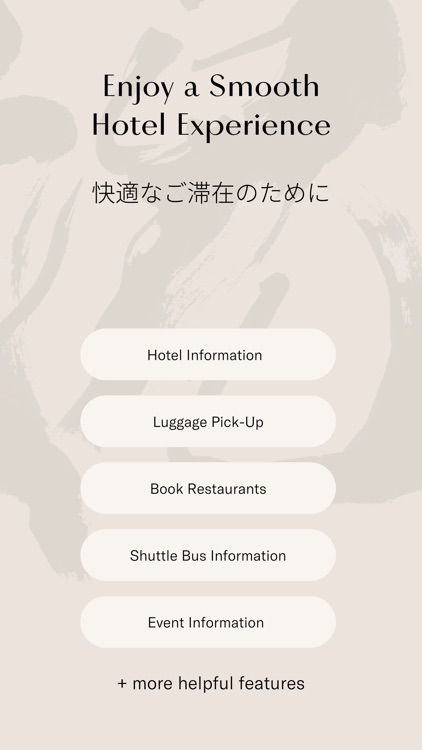 Setsu Niseko screenshot-5