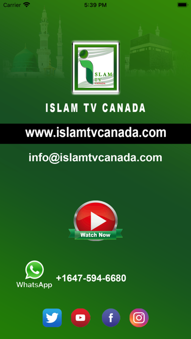 Islam TV canada Screenshot