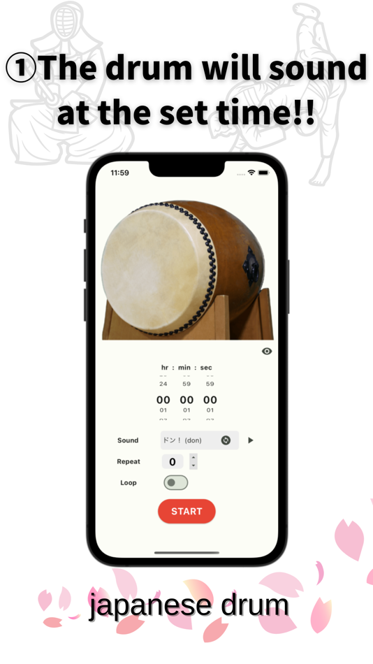 Japanese taiko drum.Timer app - 1.0.1 - (iOS)