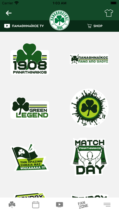 Panathinaikos FC Official App Screenshot