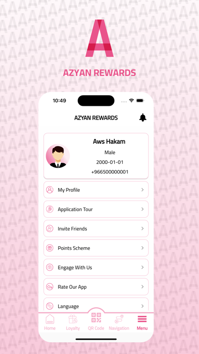 Azyan Rewards Screenshot