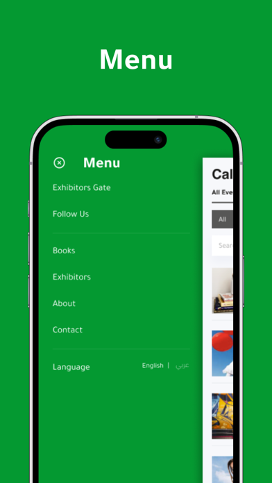 AD International Book Fair Screenshot