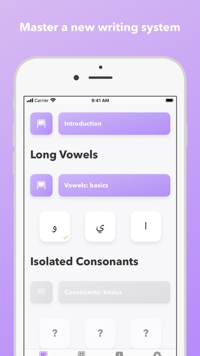 Abjapp – Arabic Alphabet Screenshot