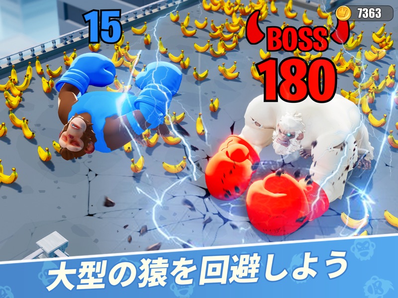 Age of Apes screenshot 10