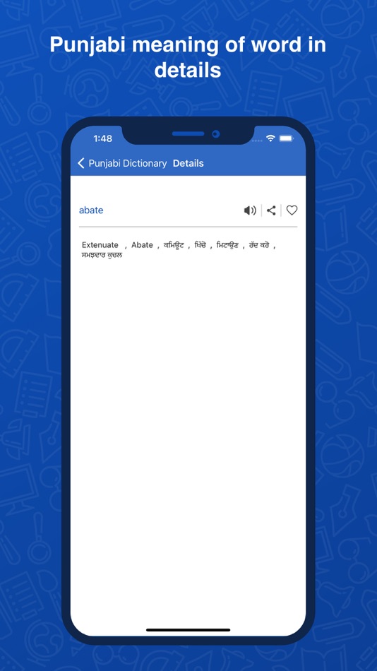 #4. Punjabi Dictionary: Translator (iOS) Podle: Rushikesh Trivedi
