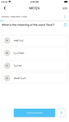 Download Memo Quran Game screenshot Memo Quran hack
