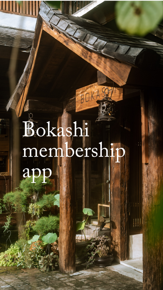 Bokashi Bali - 1.0.9 - (iOS)
