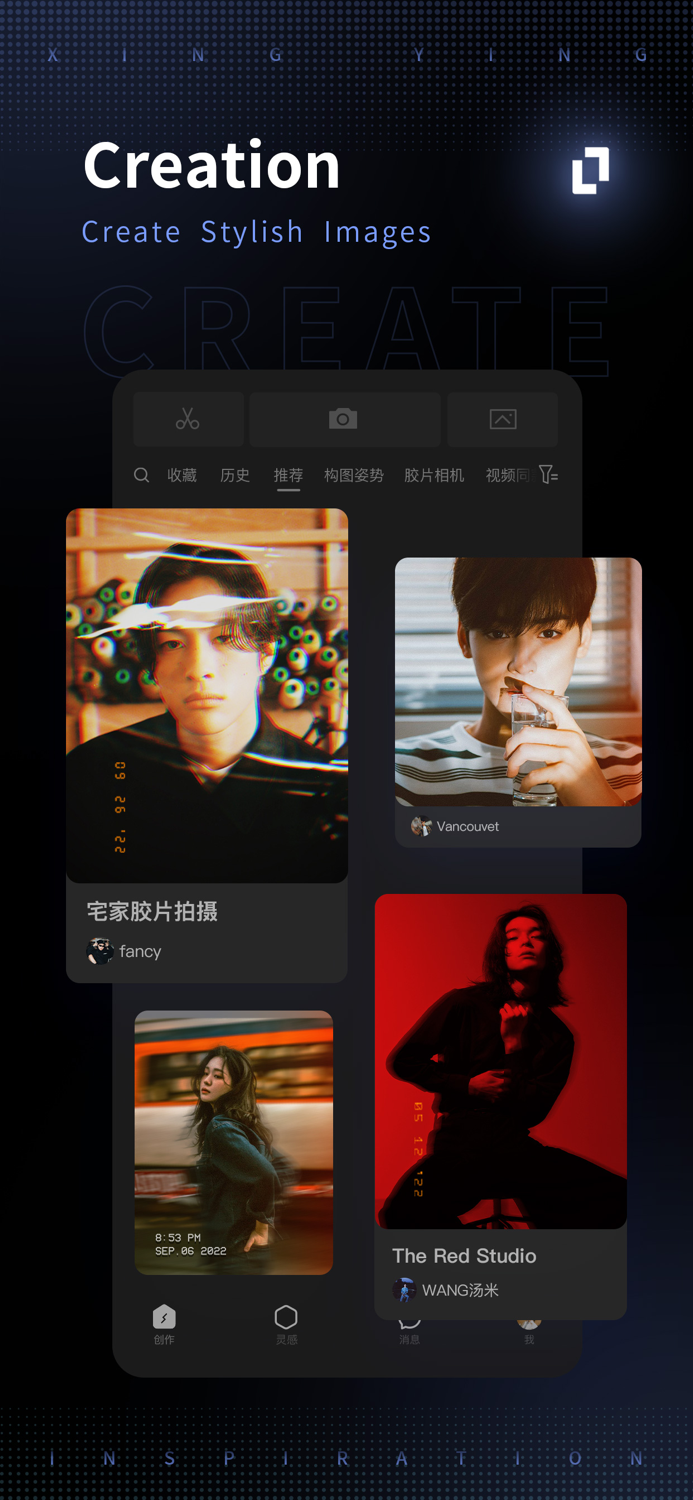 CAMHOMME - AI Creation
