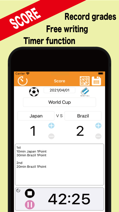 SCORE -Formation- Screenshot