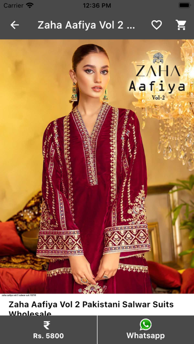 Aruna Textile Hub Screenshot