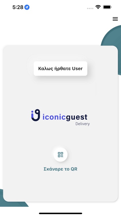 Delivery by IconicGuest