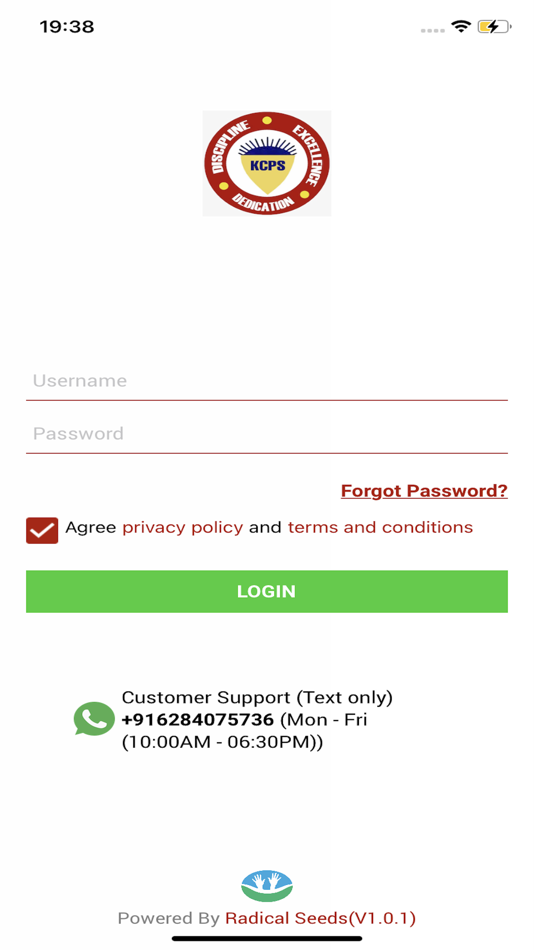 #1. KC Public School Nawanshahr (iOS) โดย: Radical Point LLP