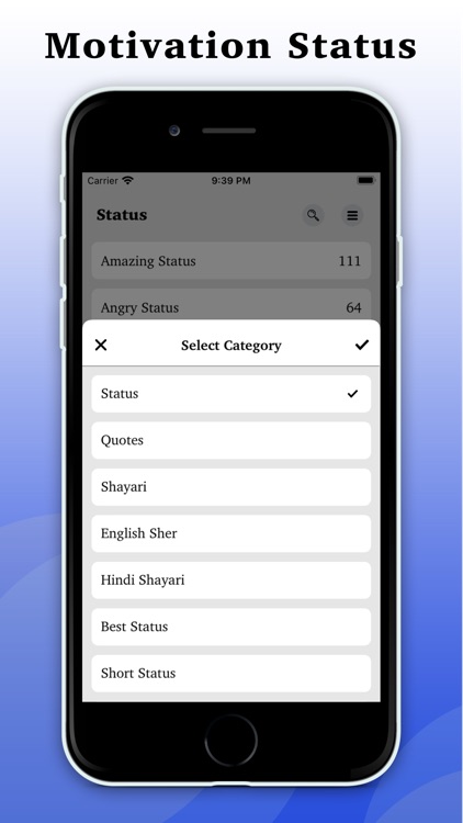 Status Quotes and Sayings