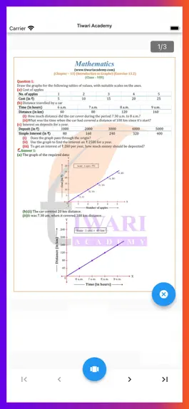 Game screenshot Class 8 Maths Solutions apk