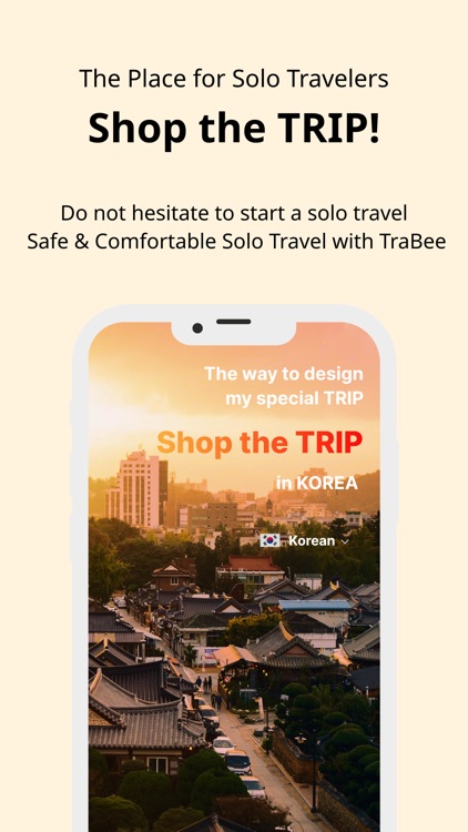 Shop the TRIP - Travel Korea
