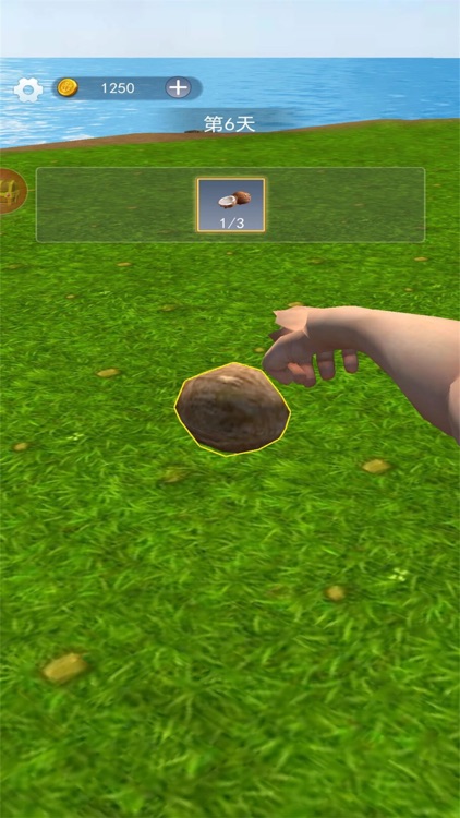 荒野废土求生 - 生存冒险探索大乱斗手游 screenshot-5