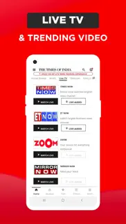 How to cancel & delete the times of india - news app 2