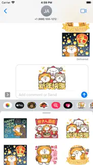白爛貓29 節日篇 iphone screenshot 1
