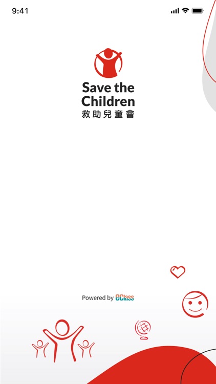 香港救助兒童會 (教師版)