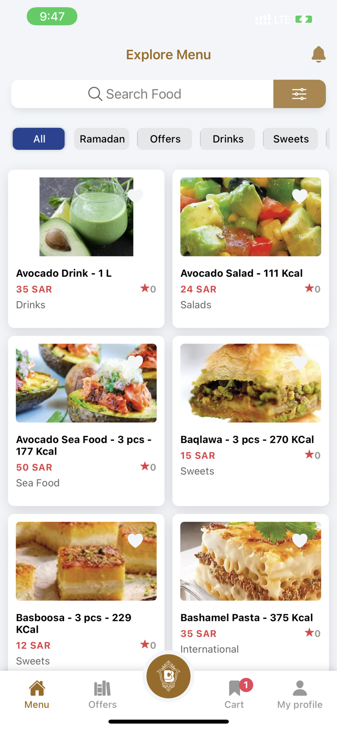 الدار البيضاء للطلبات الخارجية