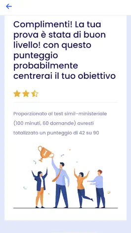 Game screenshot Test quiz ammissione medicina hack