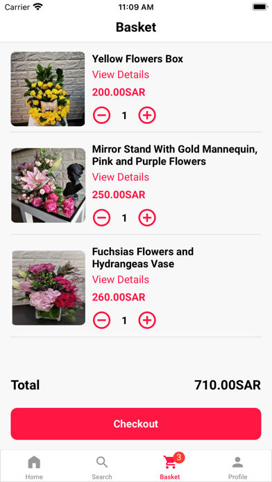 باقة ورد Flower Bouquet Screenshot