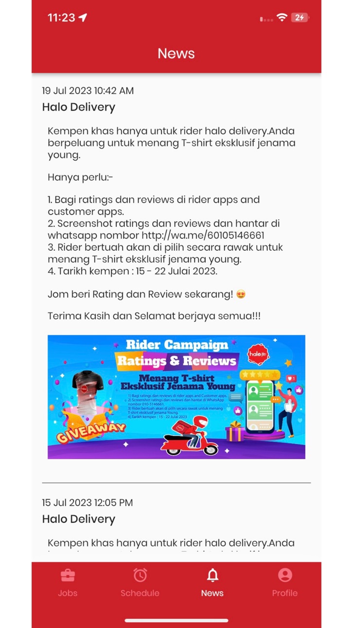 iPhone screenshot
