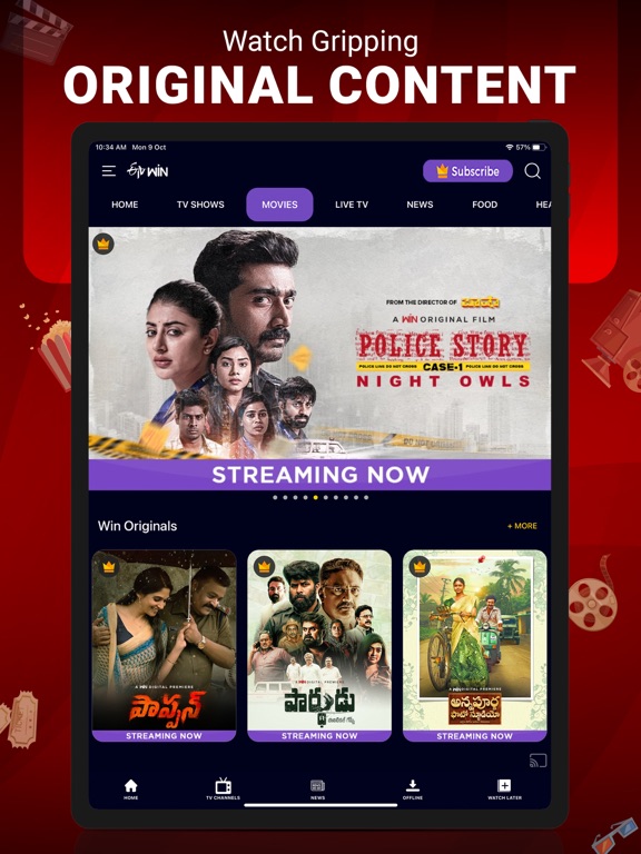 Screenshot #1 for ETV Win