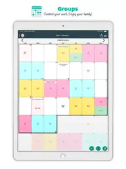 groups calendar айпад изображения 1