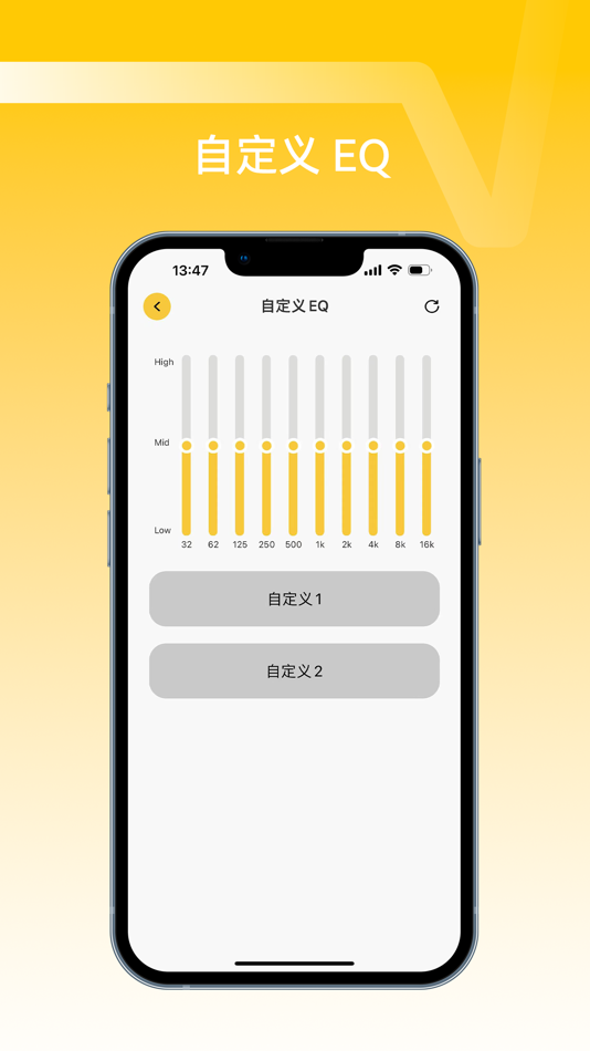 #3. NANK南卡 (iOS) 由: 深圳市梦趣生活科技有限公司