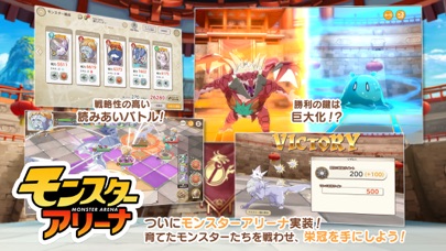 天啓パラドクス screenshot1