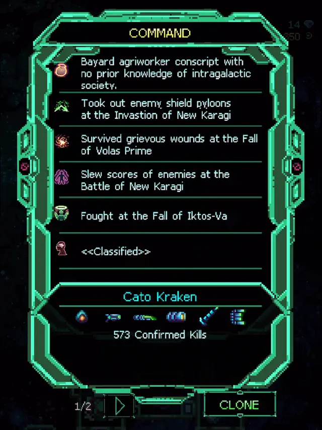 screenshot 7