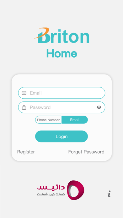 Screenshot 2 of Briton Home App