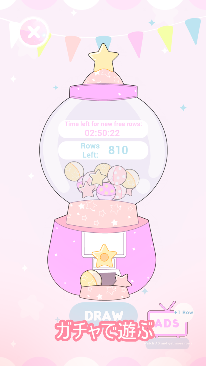 Shining Star  Idol Dress Up