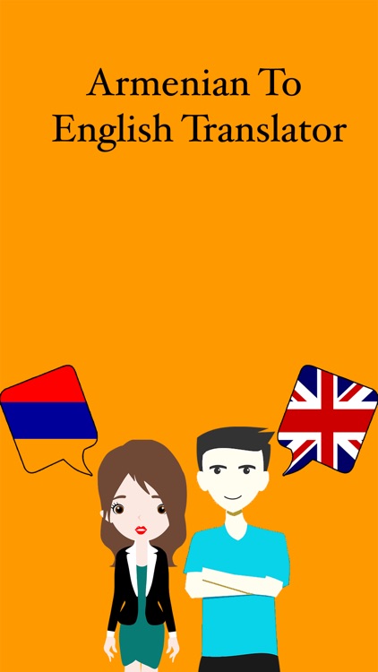 Armenian To English Translator