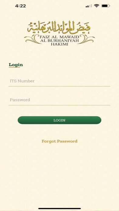 FMB Hakimi Screenshot