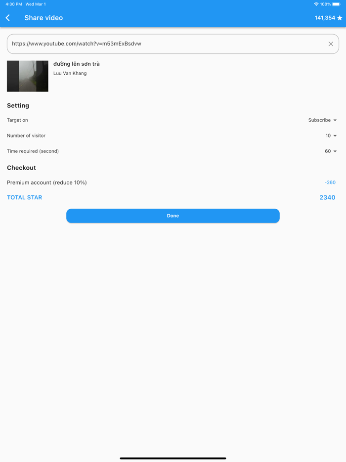 UChannel - Tools of YouTuber