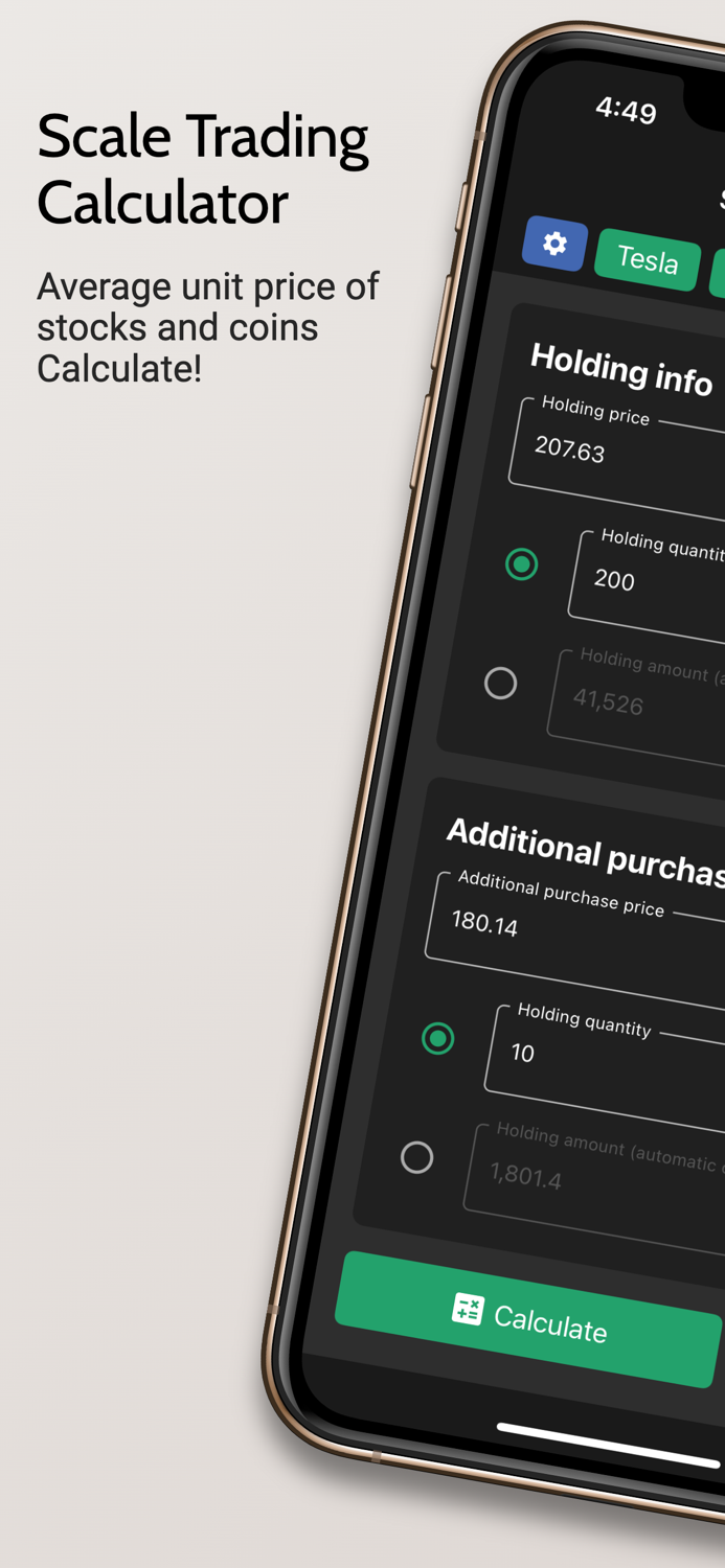 Stock  Crypto Calculator